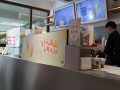 -卡旺卡(马鞍山金鹰店)