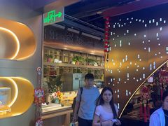 -汉金城海鲜烤肉自助百汇(烟台永旺购物中心店)