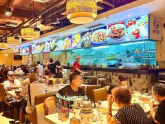 -又一间茶点轩(宝业路店)