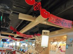 -九毛九西北菜(百信广场店)
