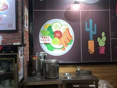 -车沾巷·重庆老味豌杂面