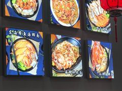 -台州老六海鲜面馆(上南总店)