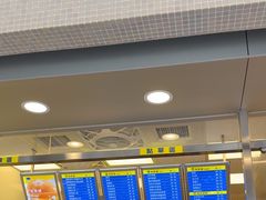 -50嵐鲜茶专卖连锁店(金城镇店)