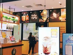 -野人先生现做冰淇淋(北京环宇荟店)