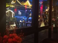 -拾光音乐餐酒吧(告庄星光夜市店)