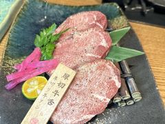-山岛烧·和牛烧肉 碳火烧鸟(海信广场店)