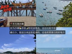 -威海华夏城景区