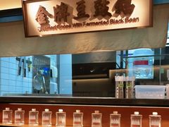 -客语客家菜(琶洲保利店)
