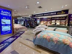 -茂业百货(东门店)