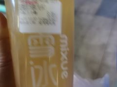 -蜜雪冰城(德思勤广场店)