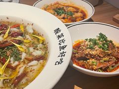 -太二酸菜鱼(正大广场店)