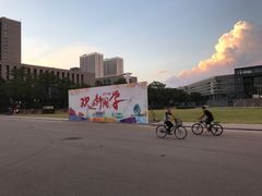 -河海大学(江宁校区)