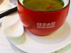 -胡子大厨·超级小炒肉(华润店)