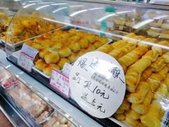 -闻酥园(大慈寺店)