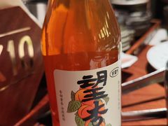 -御牛道日式烤肉料理(杭州万象城店)