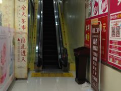 -舊街坊茶楼(市二宫店)