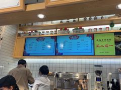 -罗森尼娜(德思勤店)