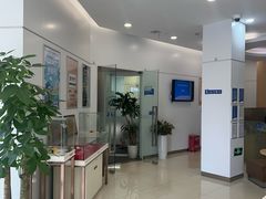-中国民生银行(上海同福支行)