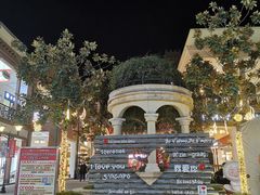 -王府井奥莱临潼小镇(临潼店)