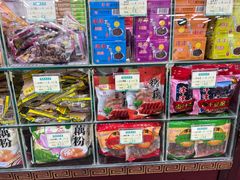 -采芝斋评弹茶馆(观前街店)