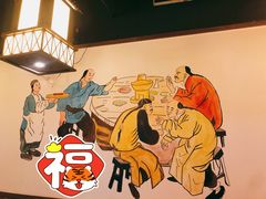 -渝大狮毛肚老火锅(文峰城市广场店)