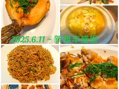 -新雅(丰盛里店)