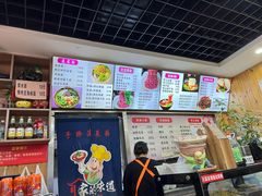 -手擀菠菜面(西康路店)