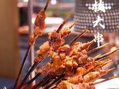 红柳枝牛肉大串-济南香格里拉·咖啡泉自助餐厅