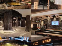 -清河半岛温泉度假酒店