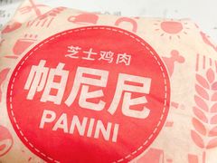 -肯德基(电力路店)