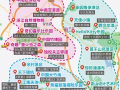 -阿露佳·舌尖上的安吉菜