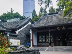 -柳侯公园