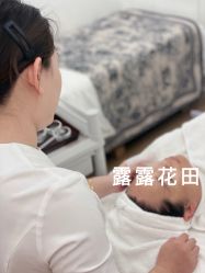 点击看大图 -苗方清颜痘肌研究所