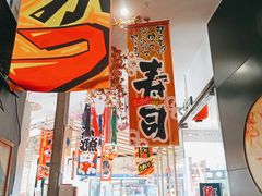 -东加寿司.料理(水游城店)