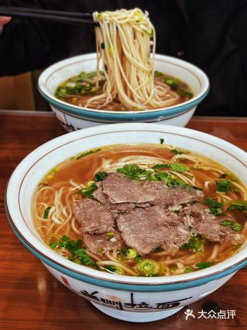 吃面不吃蒜,香味少一半