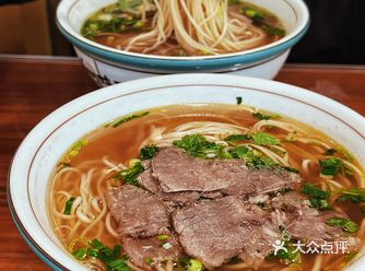 吃面不吃蒜，香味少一半