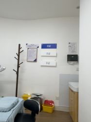 -天津伊美尔医疗整形美容专科医院