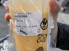 -沪上阿姨·精选茶饮(融创公馆店)