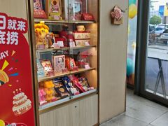 -海底捞火锅(雄峰城店)