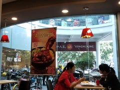 大堂-永和大王(华侨城店)
