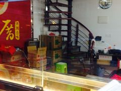 -红砖厝洪濑卤料店(南俊路店)