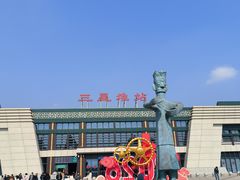 -正一涵老味道名小吃(广汉总店)