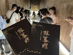 -洛阳古墓博物馆