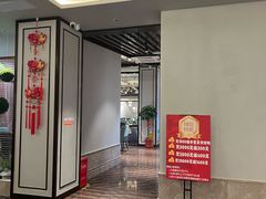-董家大院·京味家常菜(朝丰家园店)