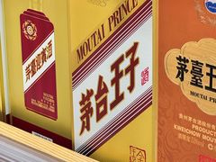 -七鲜超市(瑞虹天地太阳宫店)