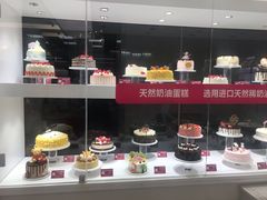-味多美(江桥万达店)