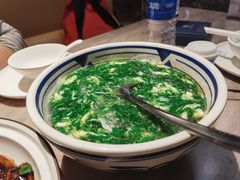 荠菜鱼米羹-王记姚家味·地道苏帮菜(凤凰街店)