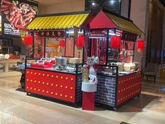 -富力希尔顿酒店·地阔自助餐厅