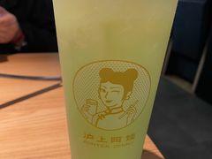 手打青提柠檬-沪上阿姨鲜果茶(世纪金源店)