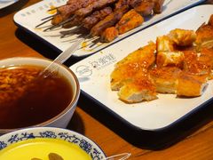 -青海名吃尕张娃非遗烤肉(海湖总店)